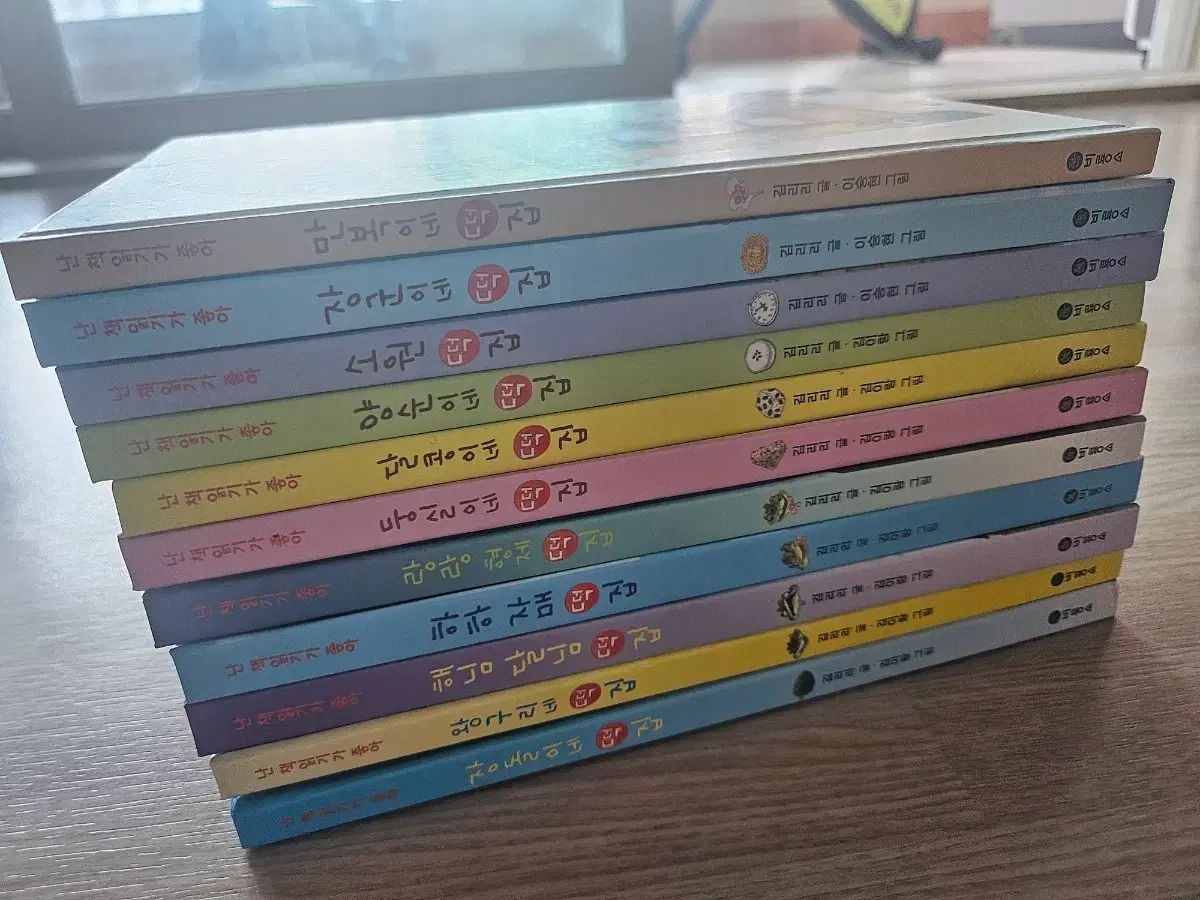 万福の떡집(1巻 11巻)