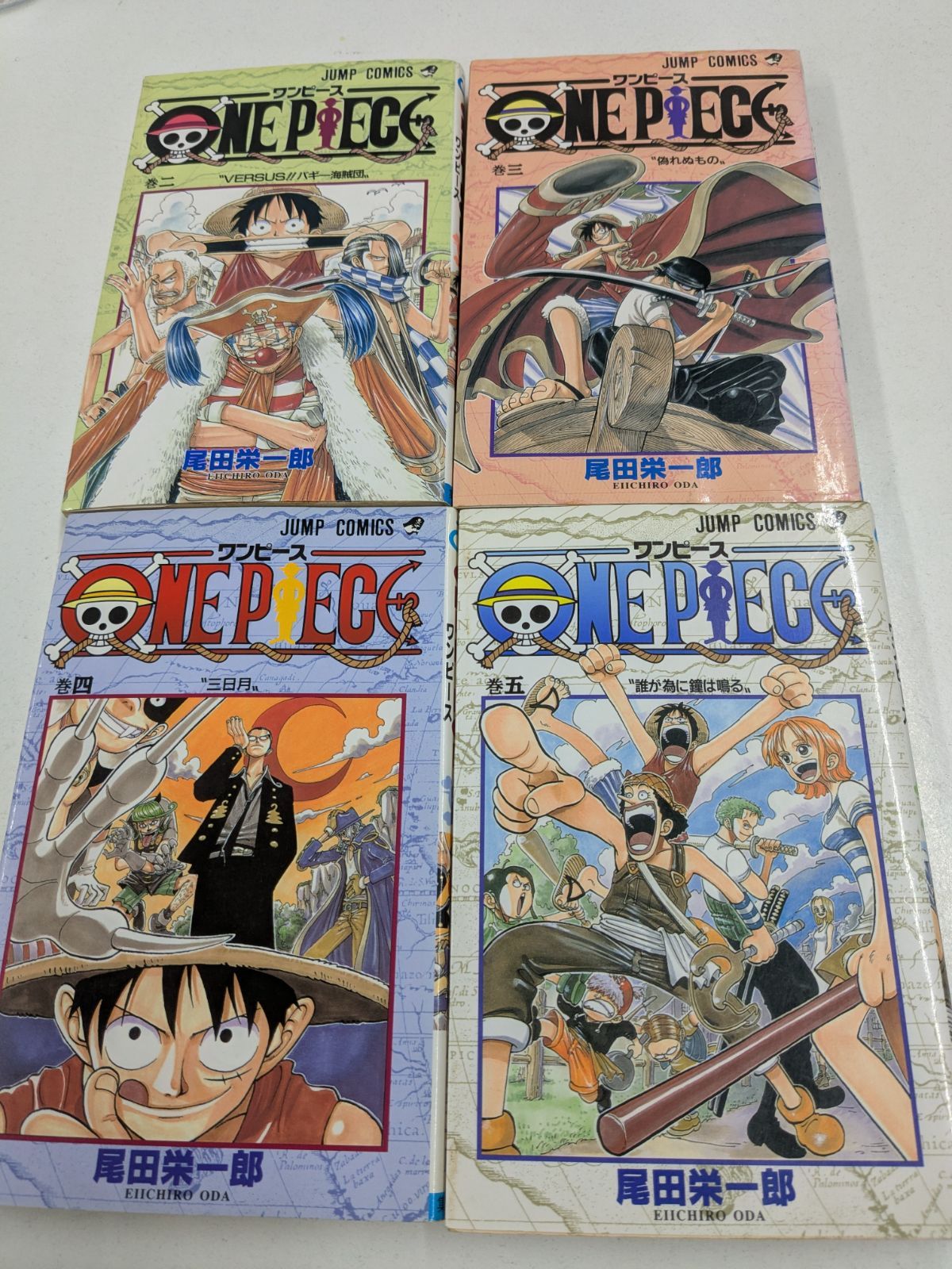 【全巻初版】ONE PIECE ワンピース 2-5巻 4冊セット 尾田栄一郎 管理7M2024/05/22