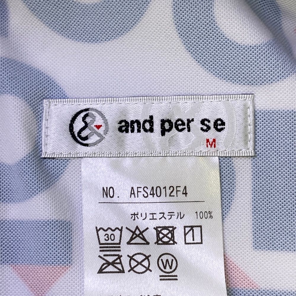サイズ：M AND PER SE アンパスィ スカート 総柄 ホワイト系