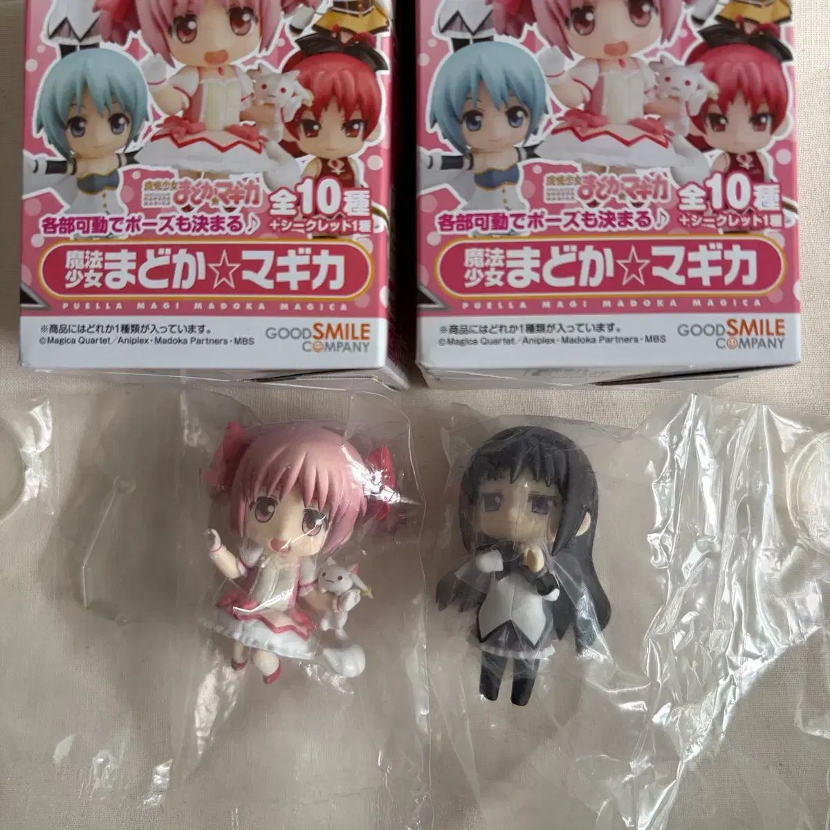 まとめ売り) まどか マギカ ほむら ねんどろいど ぷちフィギュア