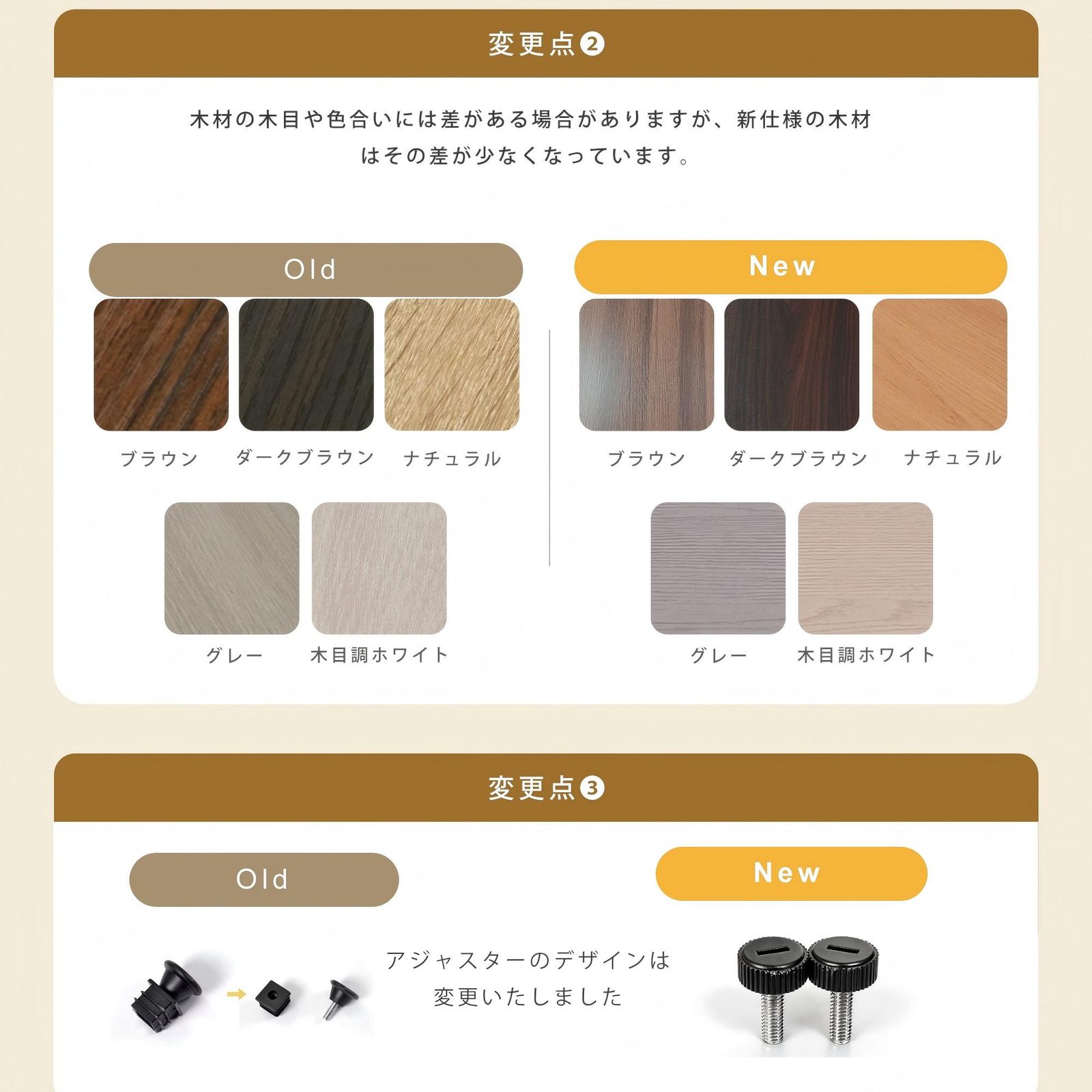 一体分離多用型パソコンデスク パソコンデスク ラック付き デスク