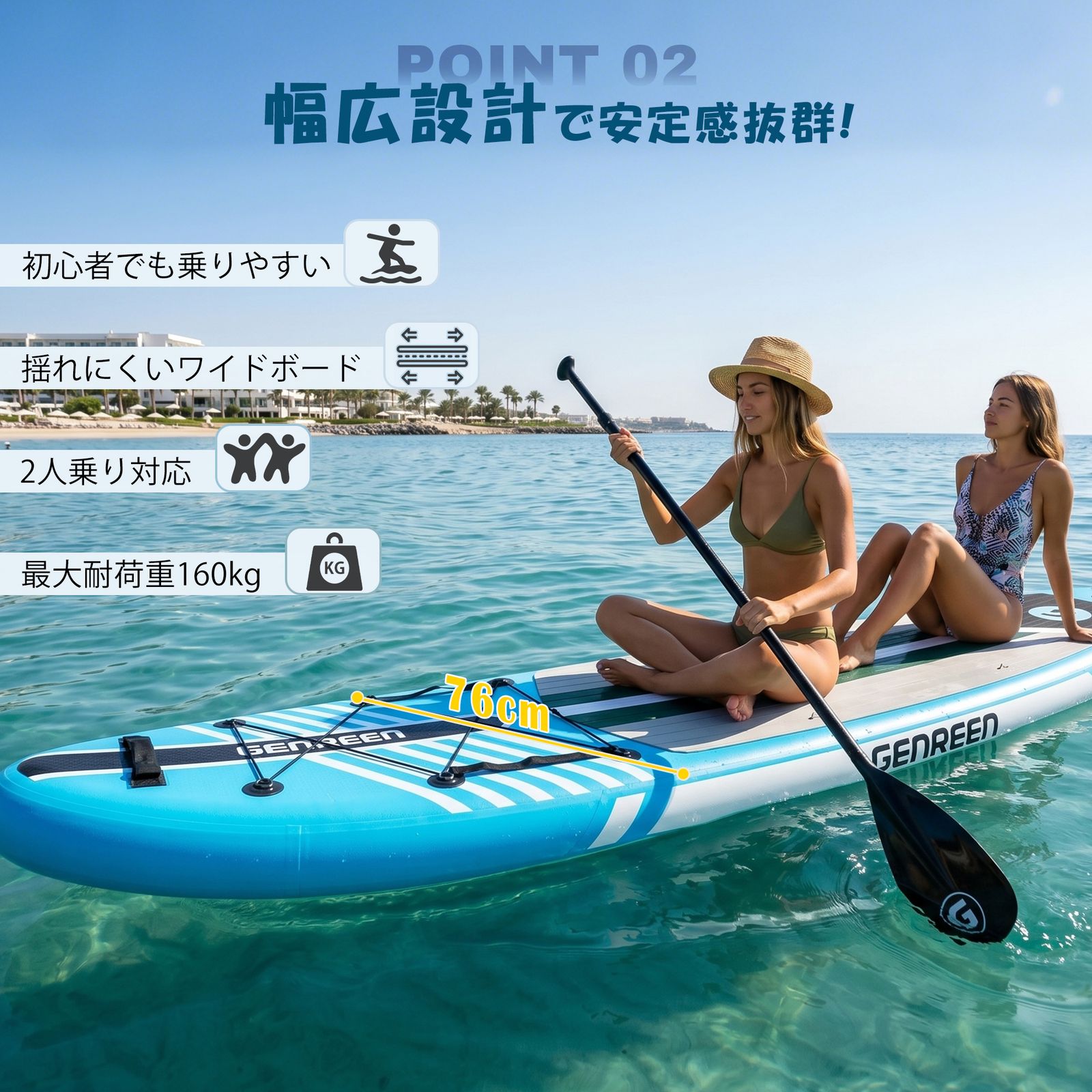 数量限定｜サップボード 初心者セット インフレータブル アルミ製 