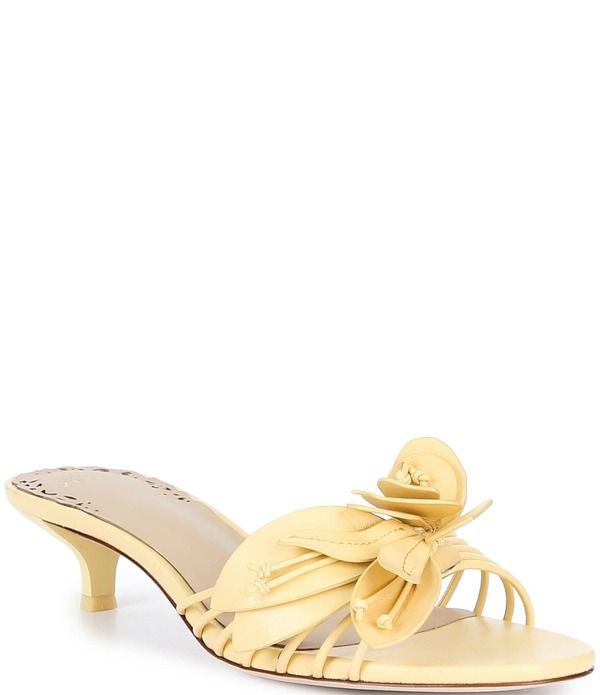 アントニオ メラーニ レディース シューズ サンダル レザー Antonio Melani Natasha Leather Flower Dresslide Sandals Buttercup