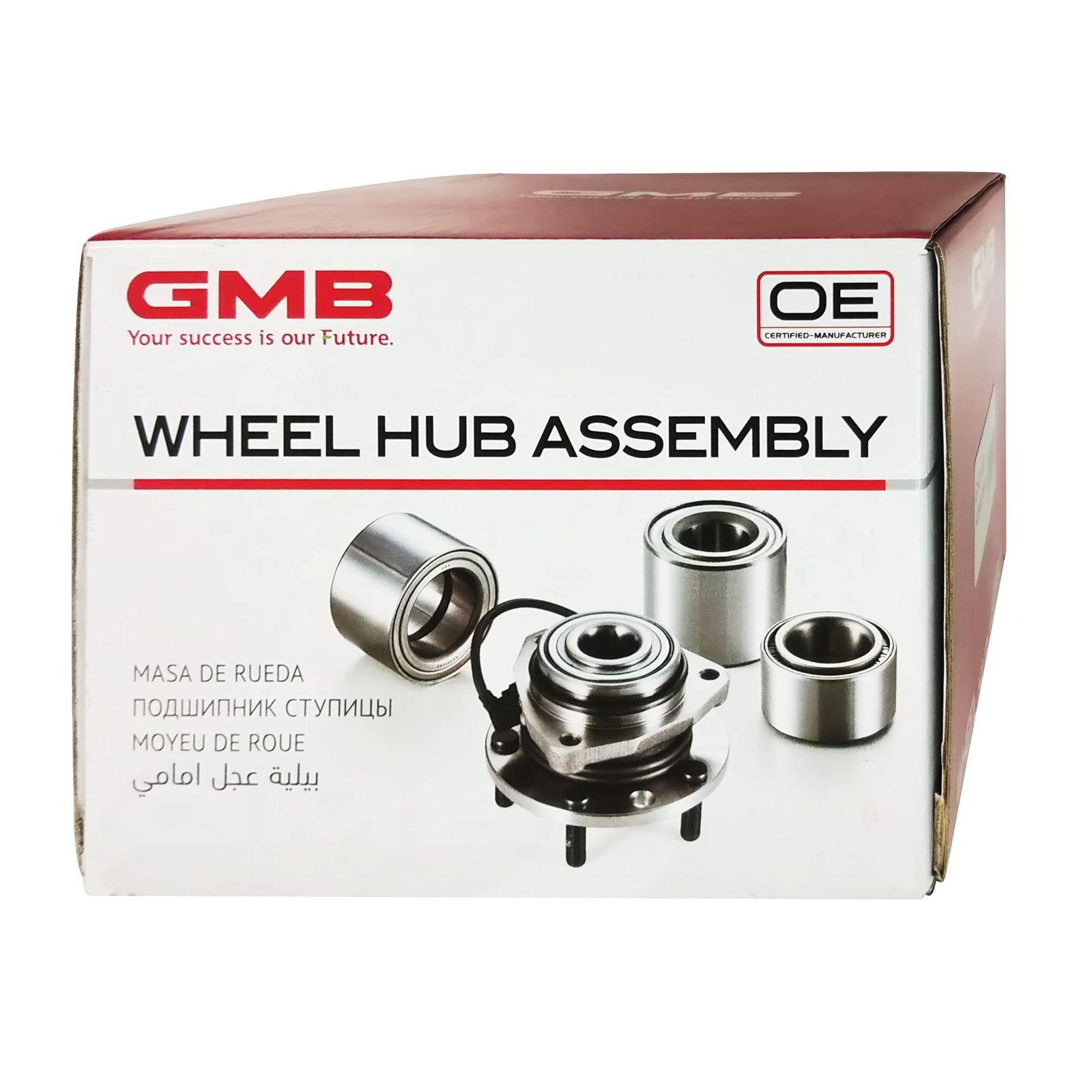 新品 ジーエムビー(GMB) 車用 ハブベアリング GH20040L