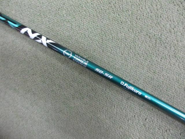 [1723]シャフト フジクラ SPEEDER NX GREEN 50（SR） ピン用スリーブ 44.5インチ/SR/0