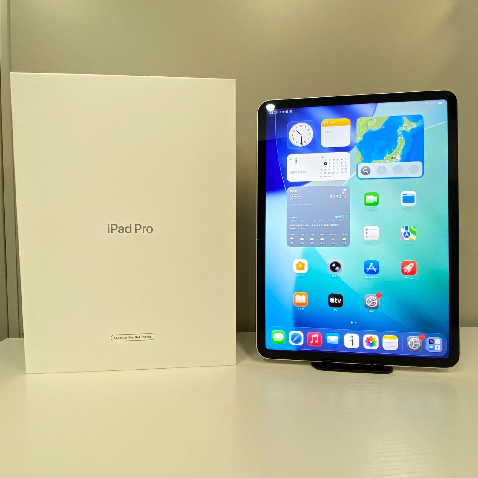 iPad Pro11inch 第2世代 Wi-Fiモデル 128GB