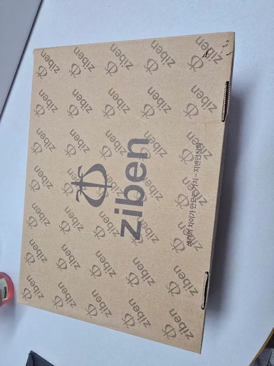 ZIBEN ジベン 安全靴 207 ブラック 新品 260サイズ