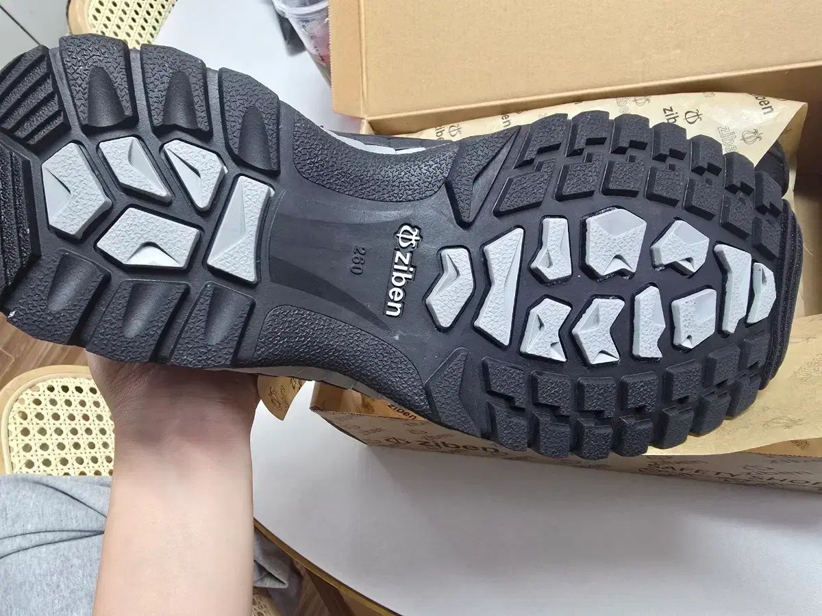ZIBEN ジベン 安全靴 207 ブラック 新品 260サイズ
