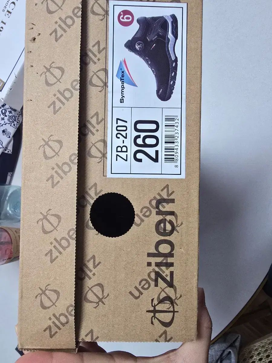 ZIBEN ジベン 安全靴 207 ブラック 新品 260サイズ