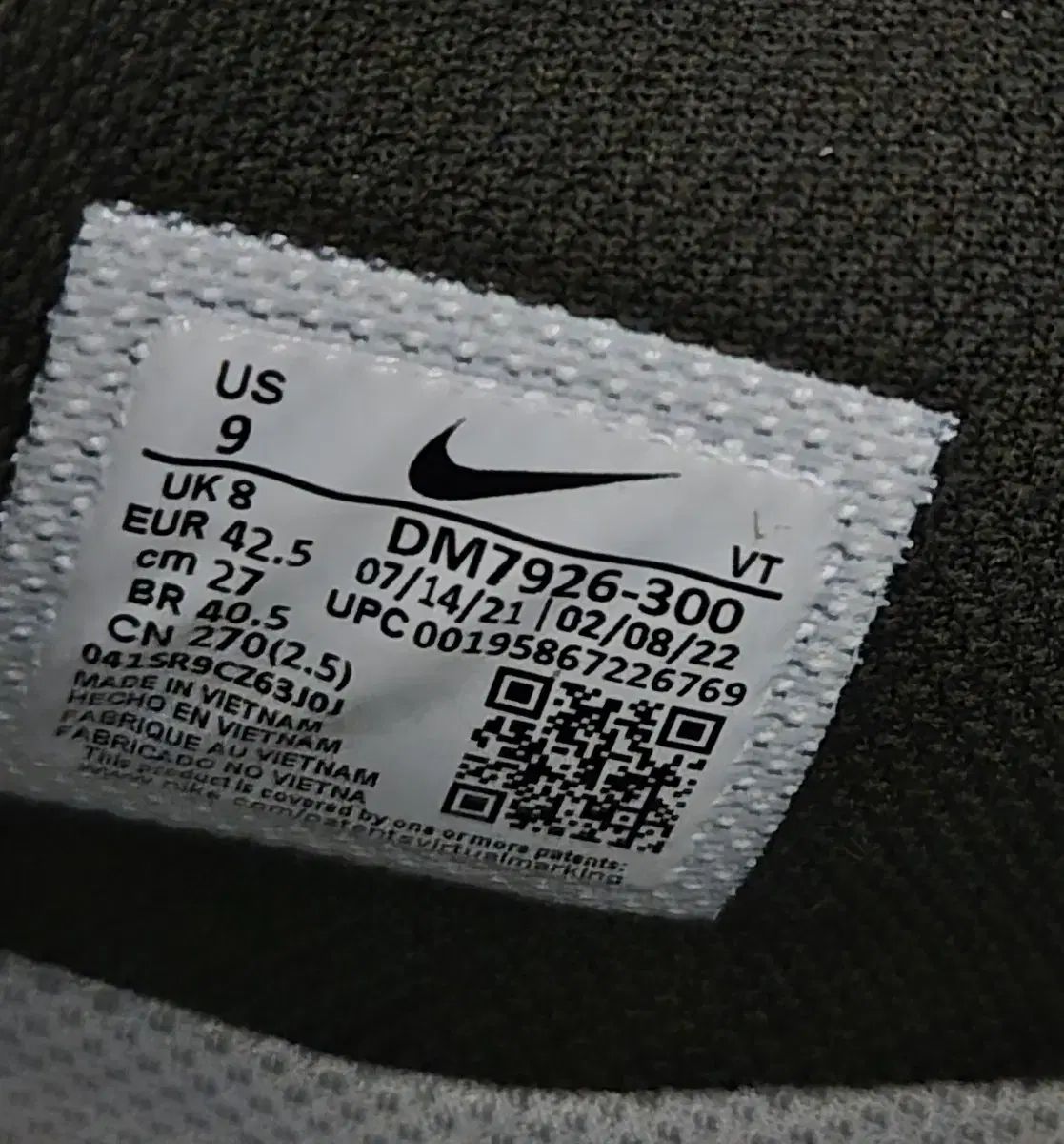 (正規品) NIKE エアフォース 1 ハイ Billie Eilish オリーブ 270