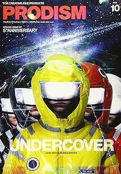 PRODISMプロディズム 2018年 10 月号 雑誌