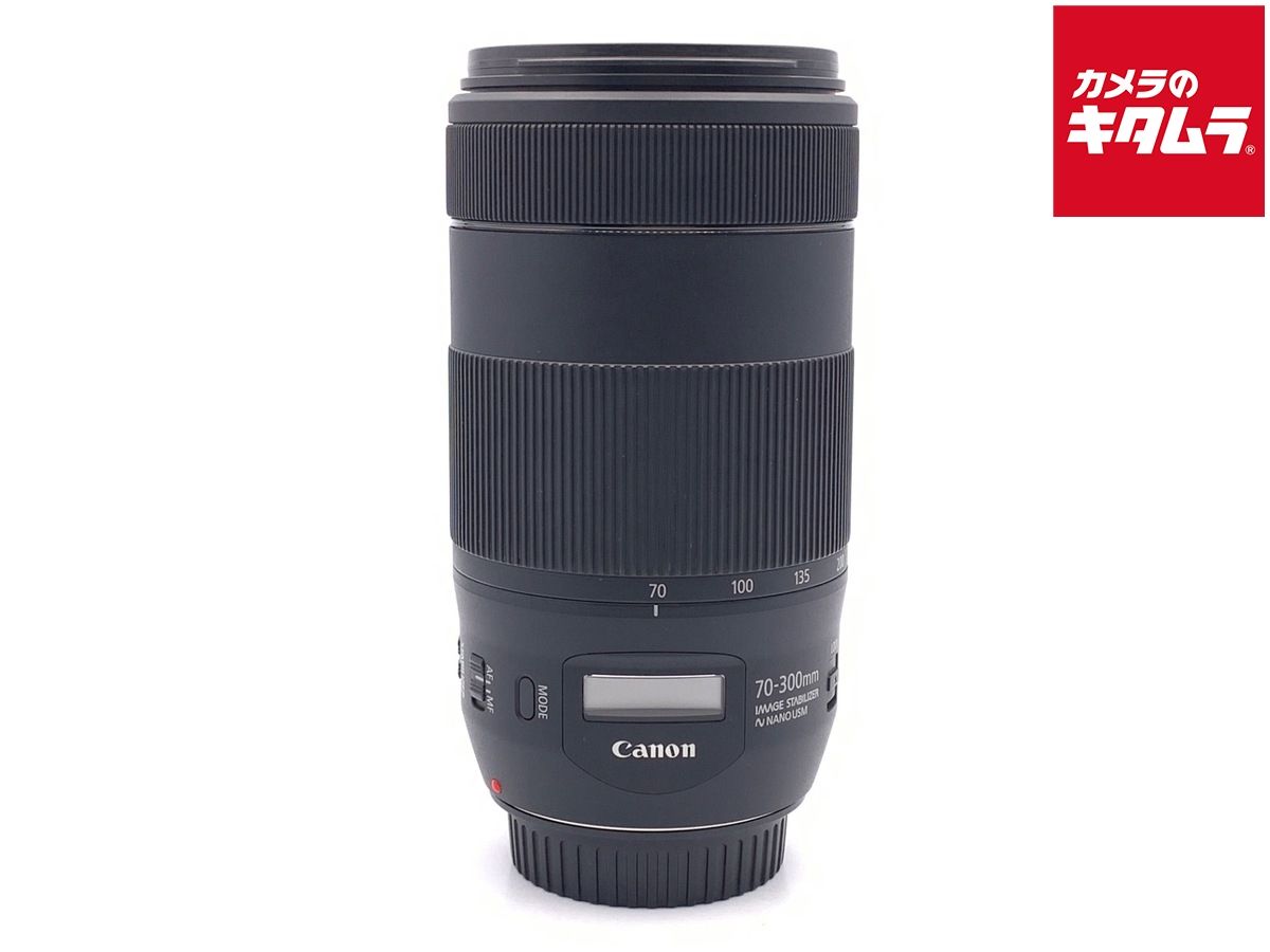 【中古】 【良品】 キヤノン EF70-300mm F4-5.6 IS II USM
