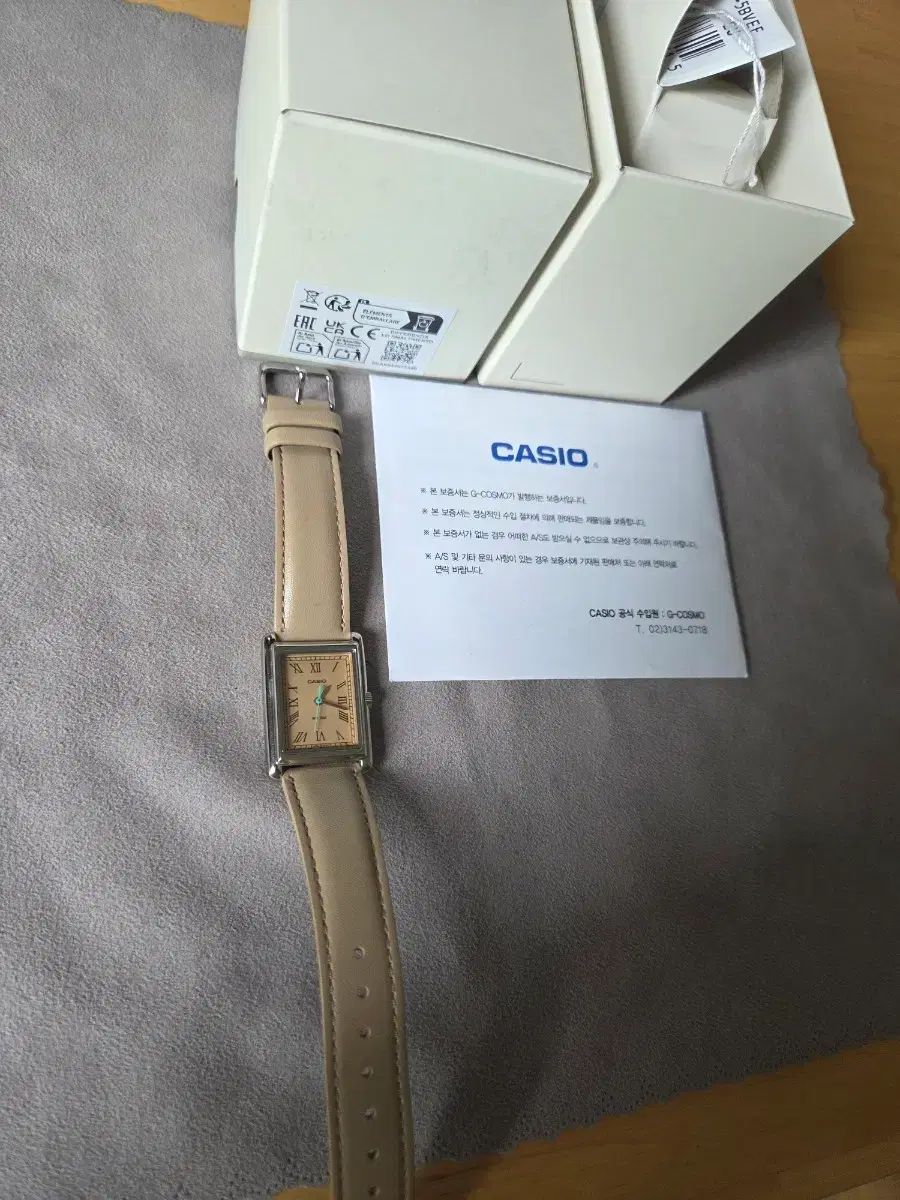 カシオ ltp-b165