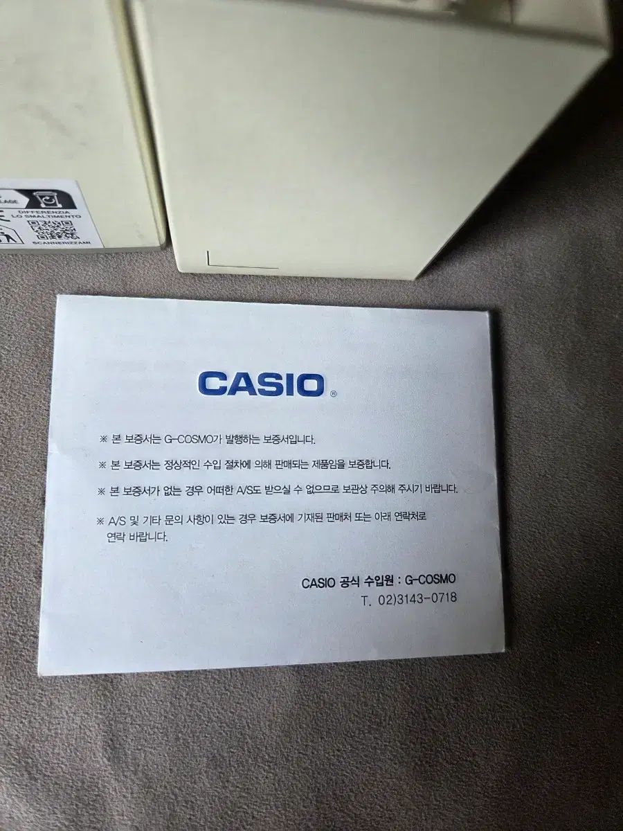 カシオ ltp-b165