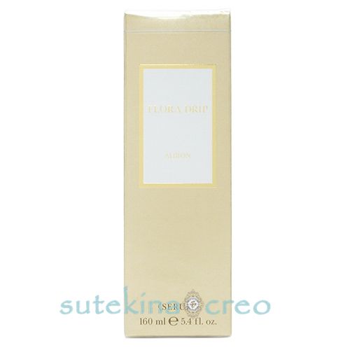 アルビオン フローラドリップ s 160ml