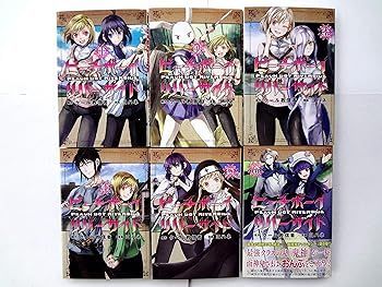 ピーチボーイリバーサイド コミック 1-6巻セット
