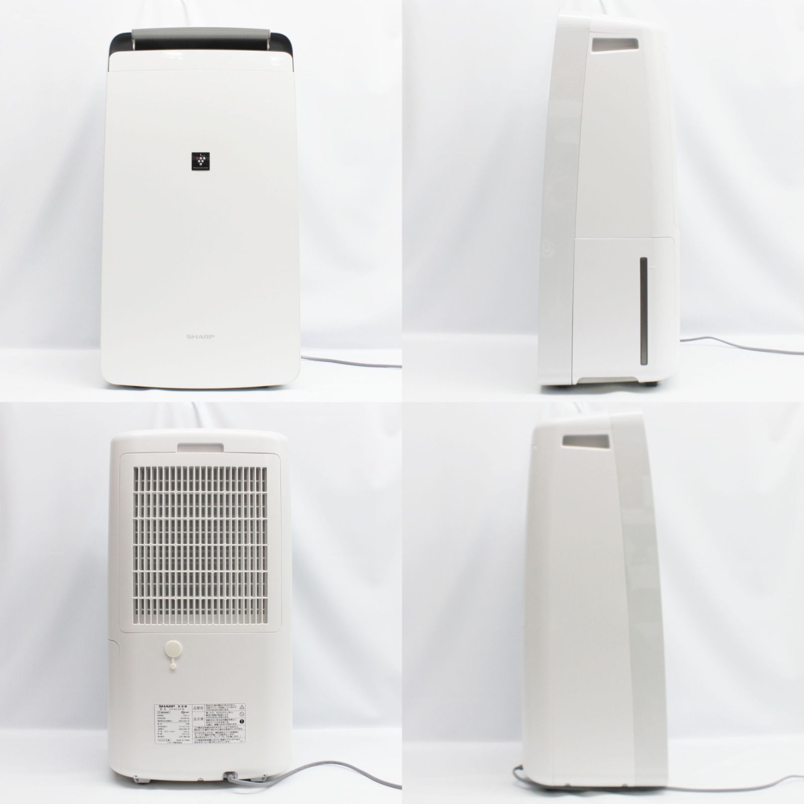 SHARP コンプレッサー方式 衣類乾燥除湿機 CV-N120-WH 2022年製 【公式 