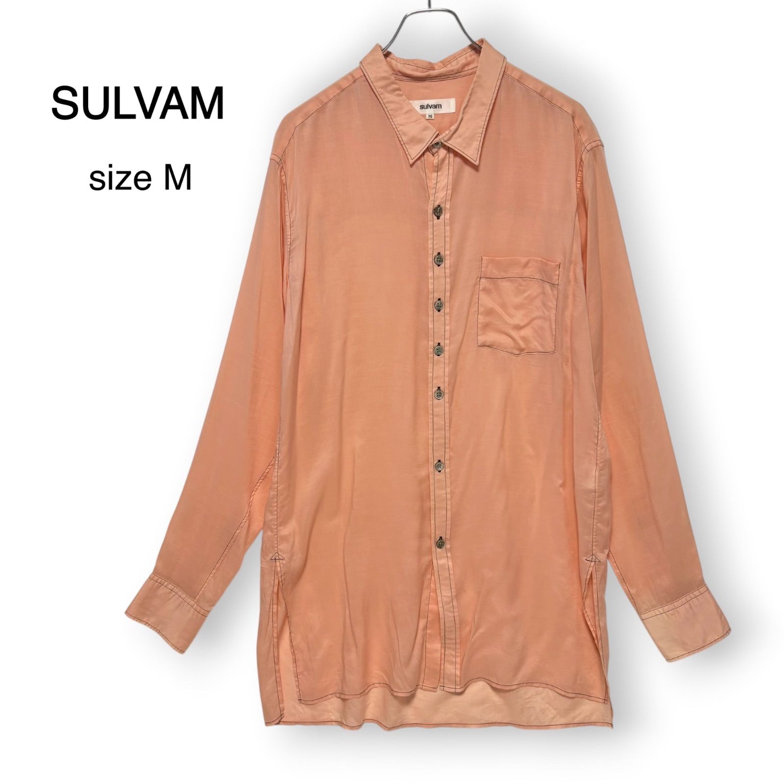 サルバム sulvam 日本製 テンセル100% 長袖シャツ ドレスシャツ オレンジ Mサイズ メンズ ユニセックス トップス カジュアル モード ドメブラ デザイナーズ