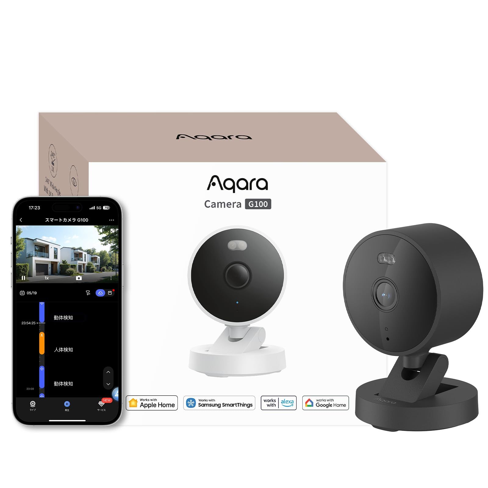 Aqara 防犯カメラ スマートカメラ G100 玄関 見守り ペット 監視カメラ 室外室内兼用 IP65防水 2K 3MP 140度超広角 フルカラー 赤外線白黒ナイトビジョン AI検知 プライバシー保護 Alexa対応 HomeKit対応 スマホ 国内発送