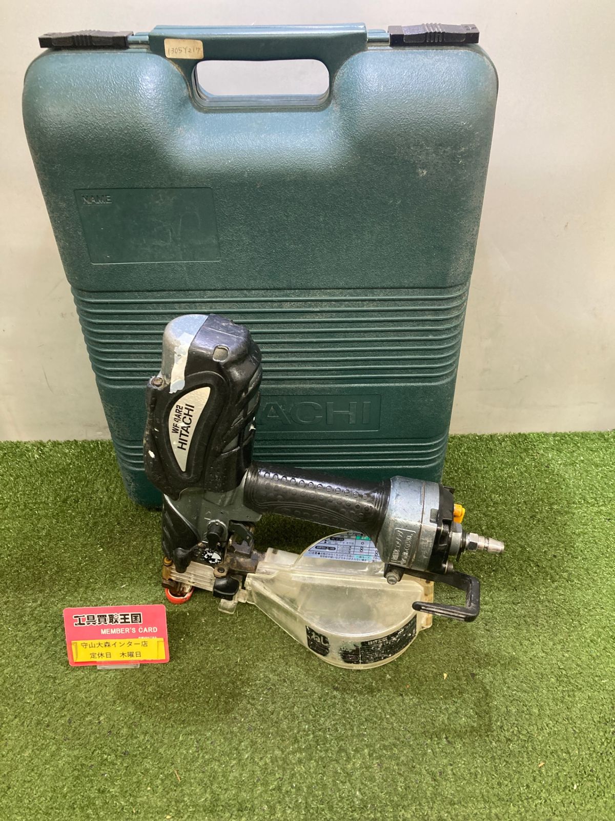 【中古品】【0921】★HiKOKI(旧日立工機) ねじ打機 WF4AR2　ITQ0SCW95MLG