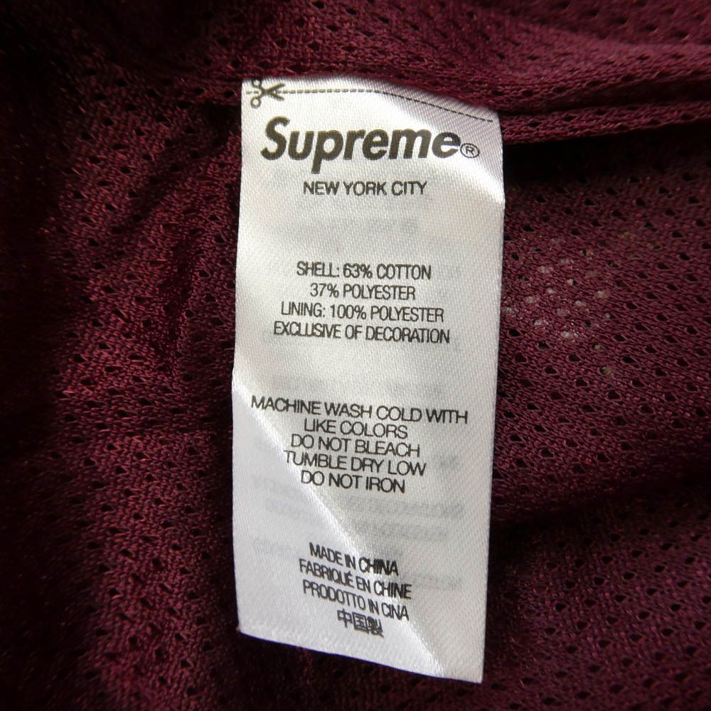 Supreme シュプリーム UNDERCOVER アンダーカバー 23SS × UNDERCOVER