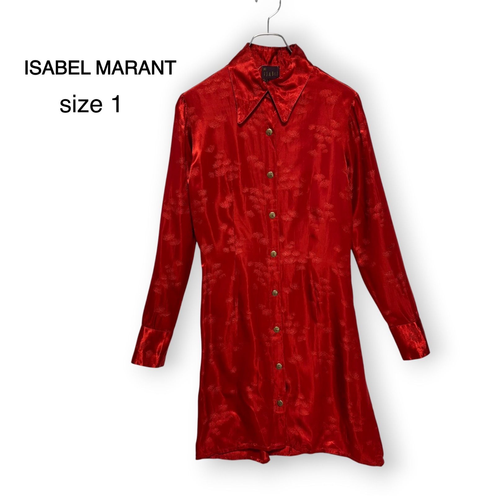 イザベルマラン ISABEL MARANT フランス製 アセテート レーヨン シャツワンピース ワンピース 長袖 ひざ丈 Aライン 赤 レッド ボルドー サイズ1 Mサイズ相当 ジャガード 花柄 光沢 レトロ ヴィンテージ 高級 エレガント パーティー
