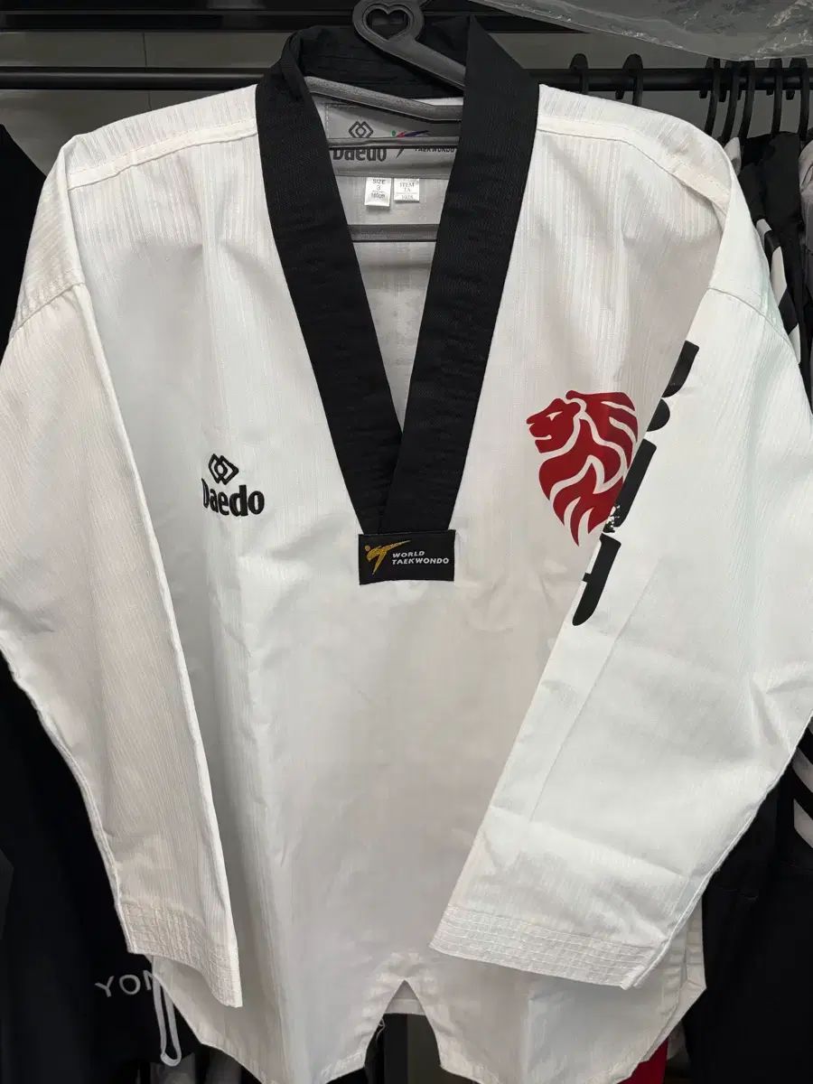 경희대 태권도복 세트 160