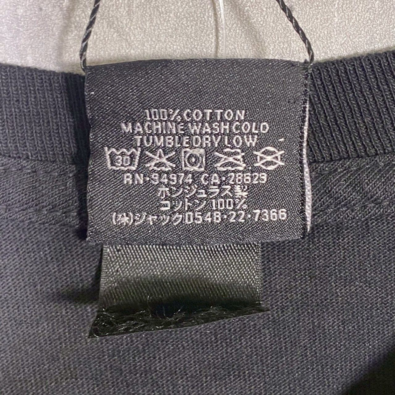 『STUSSY』ステューシー (M) バックロゴプリントTシャツ カットソー