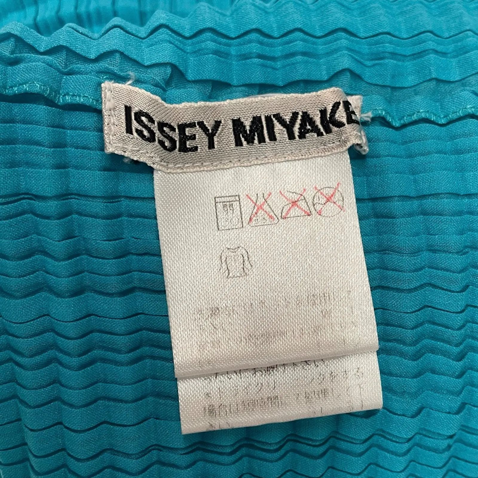 ISSEY MIYAKE 半袖 ワッフルカットソー Mサイズ ターコイズブルー