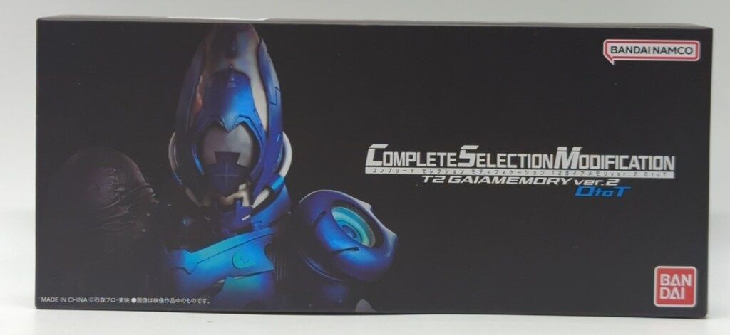 バンダイナムコ コンプリートセレクションモディフィケ-ション 仮面ライダーW T2ガイアメモリVer.2 OtoT