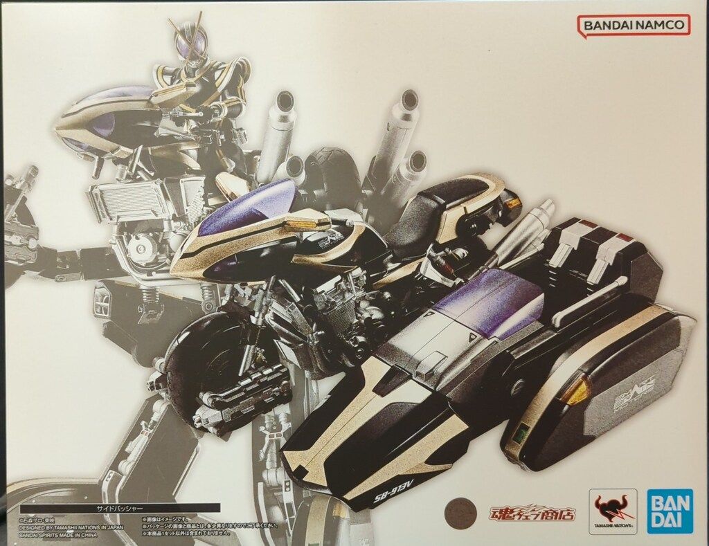 BANDAI SPIRITS S.H.Figuarts 仮面ライダーファイズ サイドバッシャー