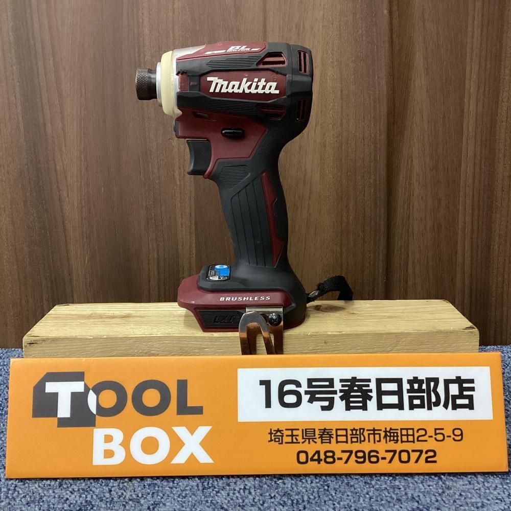 中古品】マキタ(makita) コードレスインパクトドライバー TD173DRGX