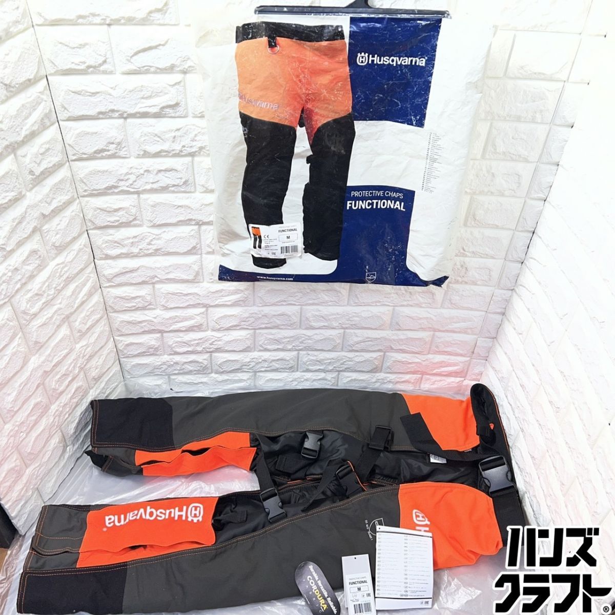 ▽【中古】ハスクバーナ #5310804-02 チャップスファンクショナル Mサイズ Husqvarna【山口下関店】