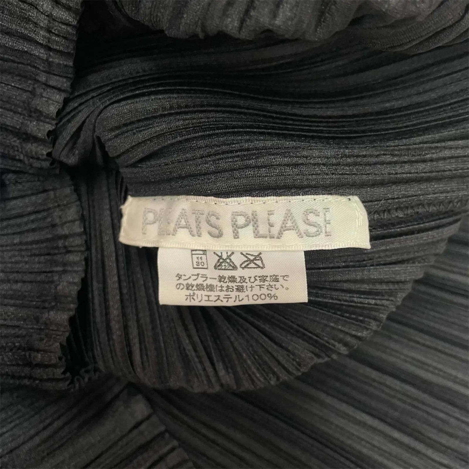 PLEATS PLEASE ISSEY MIYAKE ハイネック半袖プリーツカットソー
