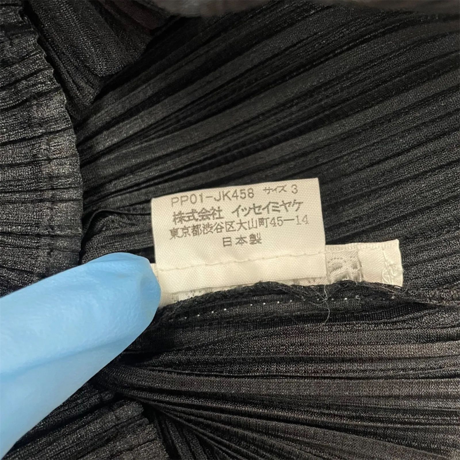 PLEATS PLEASE ISSEY MIYAKE ハイネック半袖プリーツカットソー