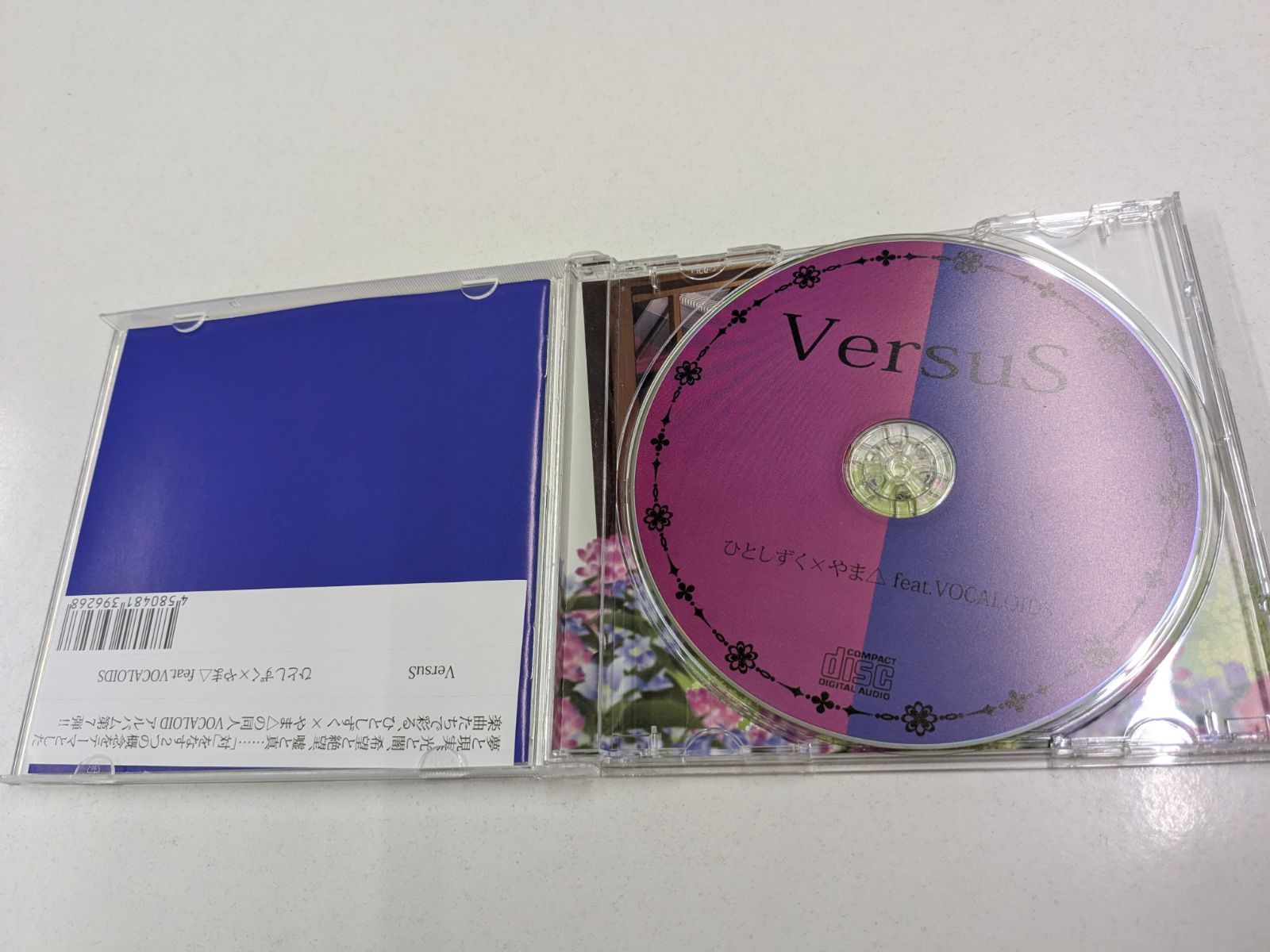 ひとしずく×やま△ VersuS CD ボカロ VOCALOID 鏡音リン 鏡音レン 管理