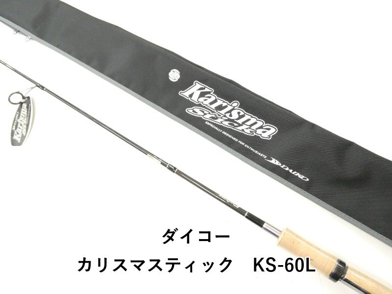 PSA 9 オニオンヘッド ＃004 ルイヴィトンx村上隆 LV ノベリティ