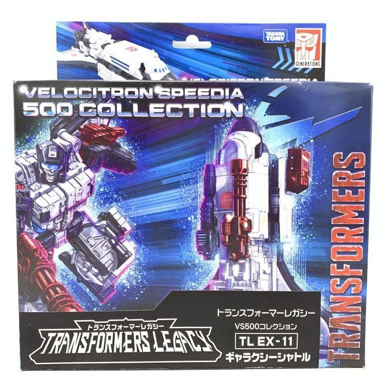 【中古】二重テープ)TFジェネレーションズ EX-11 ギャラクシーシャトル[69]