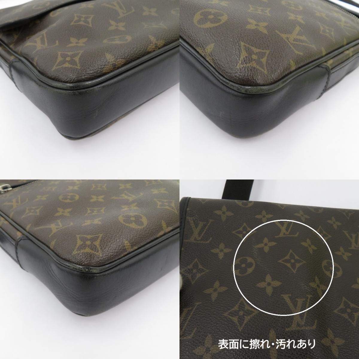 瀬戸大橋店】 中古 LOUIS VUITTON | ルイ・ヴィトン ショルダーバッグ 