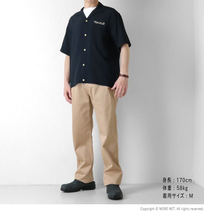 スタイルアイズ STYLE EYES レーヨンボーリングシャツ SE39661 メンズ