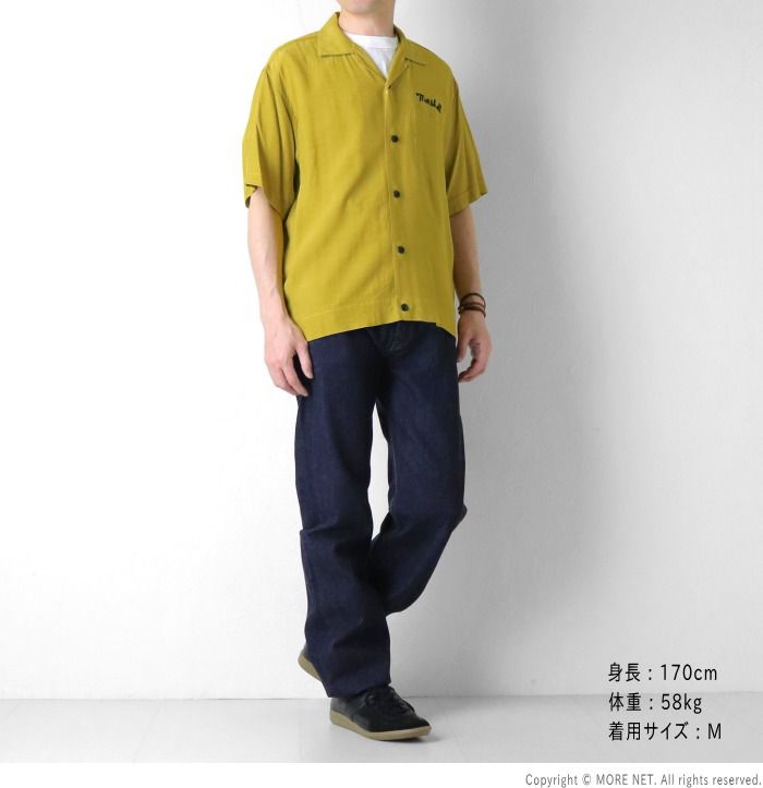 スタイルアイズ STYLE EYES レーヨンボーリングシャツ SE39661 メンズ