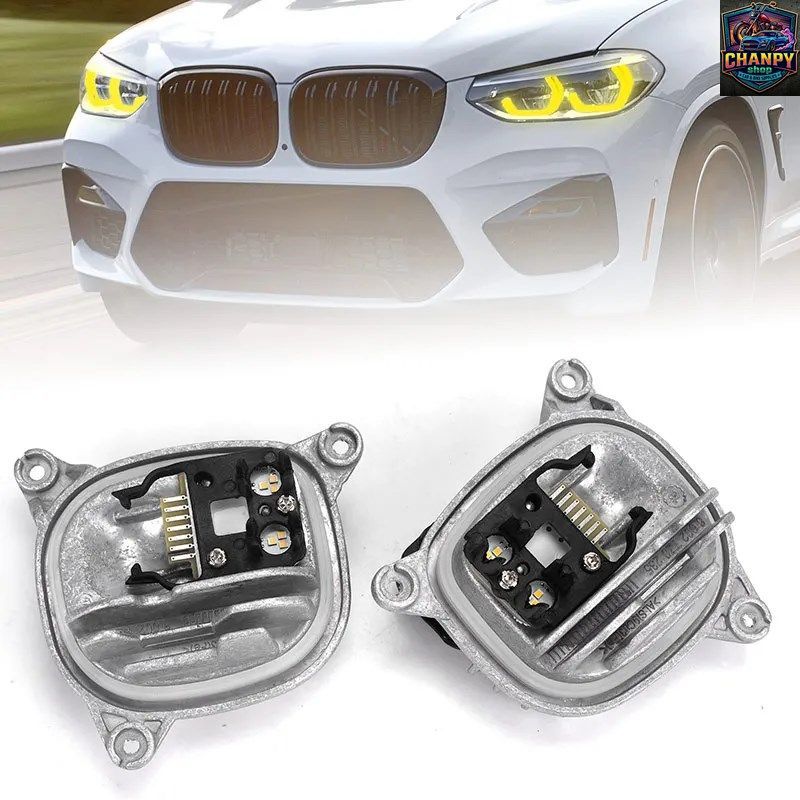 BMW X3 X3M F97 G04 X4M G02 2018-2021 用 左右ペア デイタイムランニングライト DRL コントロールモジュール 63117466107 63117466108 左