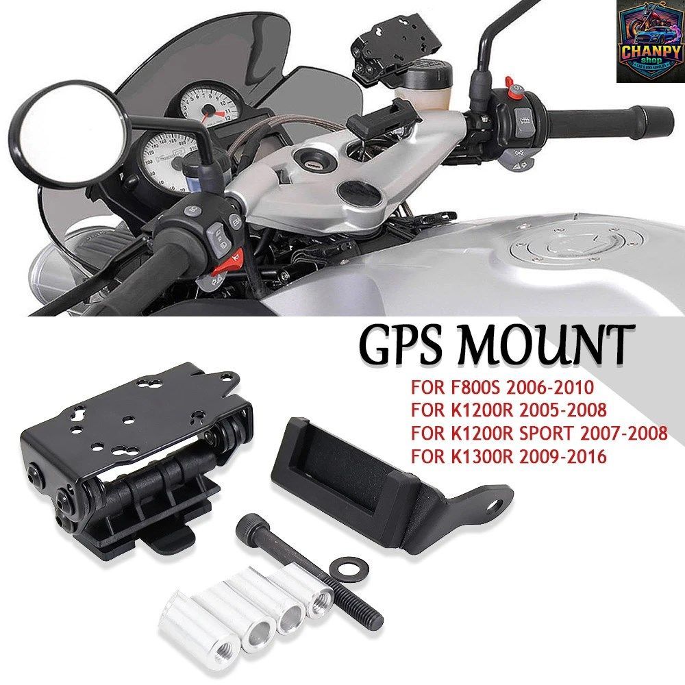 ウインドスクリーンブラケットマウント スマートフォン GPSホルダー BMW F800S 06-10 K1200R 05-08 / SPORT 07-08 K1300R 09-16 ナビゲーシ