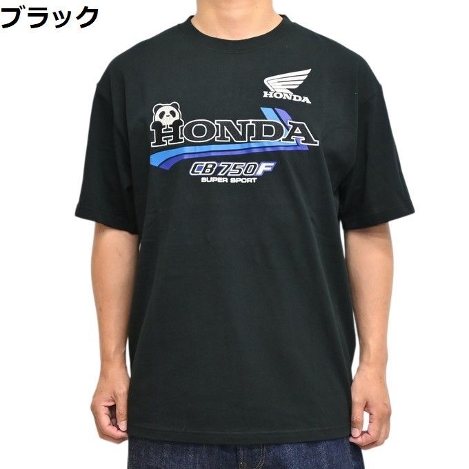 パンディエスタ ジャパン ホンダ 526507 半袖Tシャツ CB750F 19RIDER