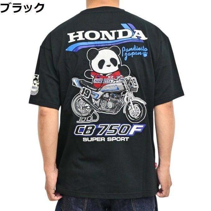 パンディエスタ ジャパン ホンダ 526507 半袖Tシャツ CB750F 19RIDER