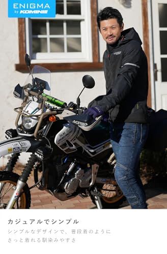 [ENIGMA] コミネ バイク用 ジャケット メッシュ 春夏秋向け 25-003 EN-003 CEレベル2プロテクター ラディアンス フーディma 92ff846e