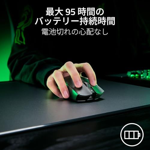 Razer レイザー Viper V3 Pro SE ゲーミングマウス 1000Hzドングル同梱 ワイヤレス 無線 超軽量54g 第 2 世代 Focus Pro 35Kセンサー 35000DPI 最大95時間駆動 高速無線 オプティカルスイ 4e20102d Razer レイザー Viper V3 Pro SE ゲーミングマウス 1000Hzドングル同梱 ワイヤレス 無線 超軽量54g 第 2 世代 Focus Pro 35Kセンサー 35000DPI 最大95時間駆動 高速無線 オプティカルスイ 4e20102d
