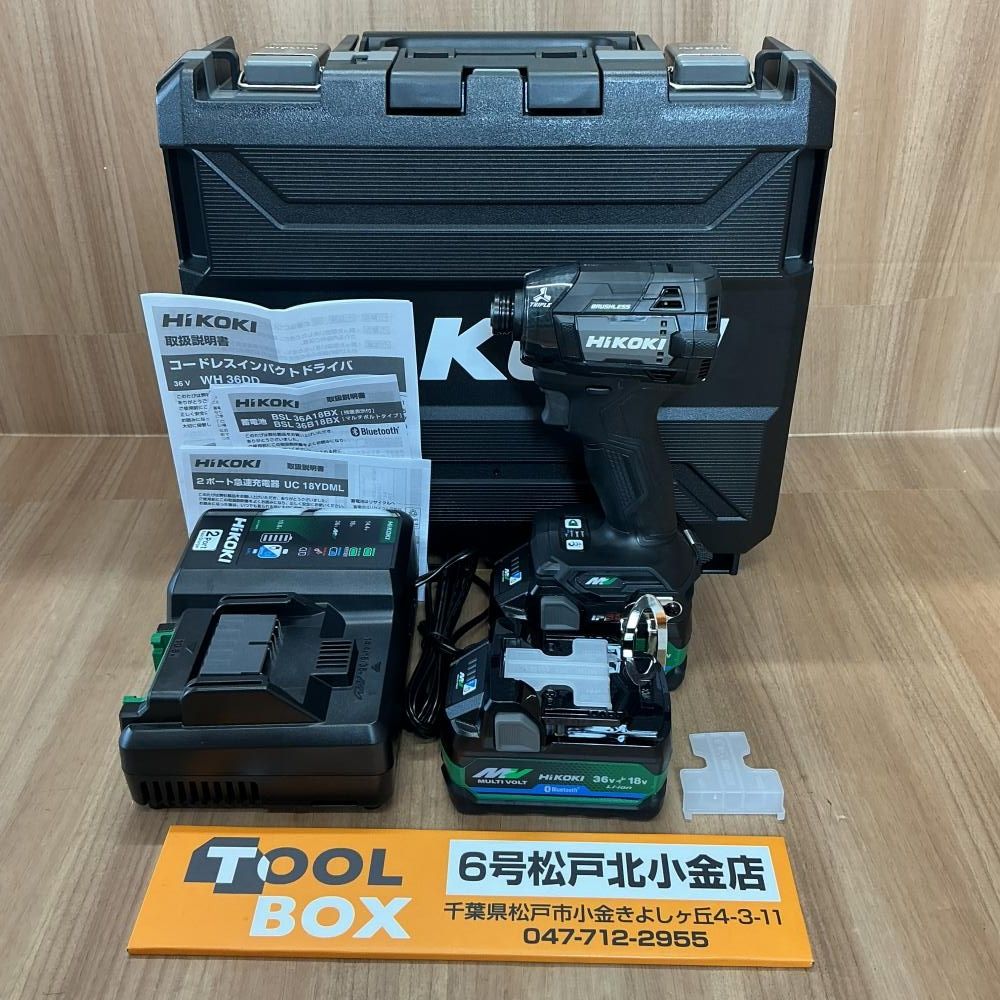 中古品】マキタ(makita) コードレスインパクトドライバー TD173DRGX
