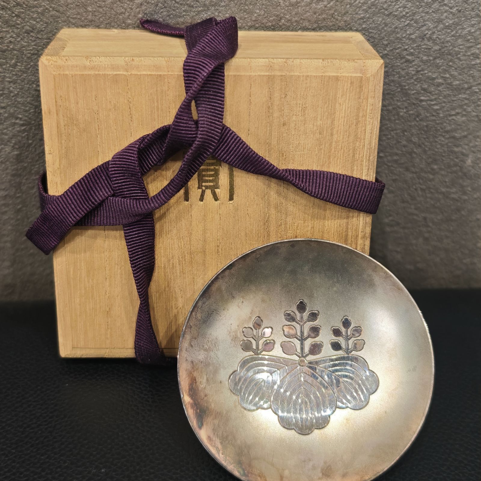 銀杯　造幣局製　SILVER　silver