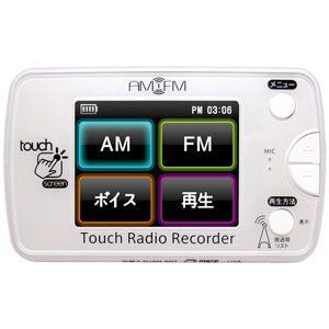 BESETO JAPAN ベセトジャパン AM/FMタッチラジオレコーダー DR-T1000